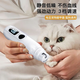 Yaowanxi Cat Nail Grinder, Dog Nail Grinder, Pet Nail Clipper, No Injury to Blood Lines, Novice Nail Clipper, Special for Pets, No Injury to Blood Lines, Easy to Sharpen, 88888 RPM + 3-speed Adjustment + Three-year Warranty