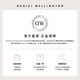 Daniel Wellington dw bracelet for women, starlight tennis bracelet, rose gold, fashionable and luxurious, birthday gift for girlfriend DW387