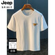 JEEP SPIRIT white T-shirt men's summer new high-end trend printed T-shirt American light luxury Xinjiang cotton comfortable short-sleeved T-shirt White vest [HJ9906-1 sleeveless] M suitable for 90-108Jin [Jin equals 0.5 kg] wear