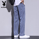 Playboy (playboy) Jeans de tennis de tennis d'été des jambes larges en vrac semelles pantalons flottants d'été pantalon décontracté de soie 1048 bleu clair m taille 28-29