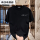 
TYBURN Platinum Vancou casual T-shirt American cotton round neck versatile and handsome trendy summer men's short-sleeved printed top trendy black short-sleeved (front and rear D9756) white picture) 2XL Recommended (170-190Jin [Jin equals 0.5 kg])