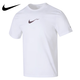 耐克（NIKE）短袖男装夏季DRI-FIT透气快干跑步训练健身运动服青年t恤半袖上衣 HV4882-100 175 L //92A