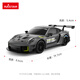 Zhouke 25 remote control cars 6-10 years old male Porsche racing sports car electric children's car model children's electric car Porsche 918 black 1:14 car + remote control comes with its own ordinary AA battery