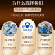 威士雅虫草菌丝体胶囊冬虫夏草术后增强免疫中老年营养送长辈礼盒156粒