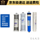 沁园沁园TRULIVA净水器滤芯KRT2800 3890 3800 反渗透RO膜全套 KRT3820(全套4节)