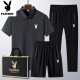 花花公子（PLAYBOY）中青年运动套装男2025夏季新款爸爸短袖t恤冰丝休闲三件套短袖男 6629#棕绿【短袖+长裤】 M 穿95-110斤