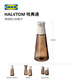IKEA (IKEA) HALVTOM Havaltong bottle with spout, grinding bottle, salt and pepper bottle, kitchen seasoning bottle, bottle with pouring spout 19cm