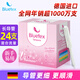 蓝宝丝（Bluetex）卫生棉条导管式内置卫生巾游泳专用阴道塞防水塞入 长导管棉条混合流量24支(普12+大8+超大4) 其它