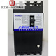 ANDELI leakage circuit breaker DZ20L plastic case leakage protection household air protection switch 3P+N 100A