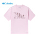 哥伦比亚（Columbia）2025春夏哥伦比亚户外女快干透气吸湿休闲运动圆领短袖T恤AP3242 687 L_165_88A