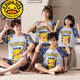 G.Duckkids Eltern-Kind-Pyjama-Sommer-Kurzärischung Pure Cotton Thin Style Family Family Family Wear Jungen und Mädchen Pyjamas Kinderhaus-Kleidung Fußball 12034 [Doraemon Joint Model] 80 cm (Jungen 150/s Größe, Höhe 143-150)