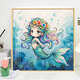 KHSK cute mermaid princess diamond painting handmade DIY material girl diamond painting children creative masonry paste painting any 2 styles [50*50cm] full diamond round diamond