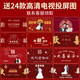 Di Limo's wedding room layout full set wedding room layout new style wedding decoration wedding new room living room bedroom men and women don't hurt the wall We got married [premium affordable] five-piece set