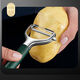 Light luxury multi-functional thickened peeling knife fruit and potato peeler kitchen special peeling tool melon peeling tool 1 piece