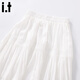 
:CHOCOOLATE it white A-line skirt for women with high waist slim French big hem skirt fluffy cake long skirt white one size