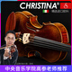 Christina importierte europäische Geige S300B Begrenzung Performance Grade handgefertigtes Massivholz Erwachsener Schülerinstrument 3/4