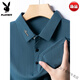 Playboy (Playboy) Ice Seide High Elastic Herren kurzärmeliges Polo-Hemd Revers-T-Shirt mittleren Alters und älteren Unternehmen Casual Lose Atemable T-Shirt High-End Brand-9196 Weißer kurzärmeliger Polo-High-end