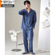 Modal Men's Pyjamas Spring and Automne Coton Pure Coton à manches longues Cardigan à grande taille Loes Loose Men's Cotton Home Vêtements à l'extérieur Porte 12213 L