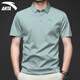 Anta [Two-piece Set] Sports Set Men Summer Quick-Dry Short-Sleeve Knitted Trousers Two-Pack Men's Lapel T-Shirt 7121-4 Fog Gray Green [Zipper Pocket] L/175