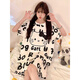 Rindu Pyjamas für Frauen im Sommer Pure Cotton Kurzärmelige Cartoon Student Großgröße süße Studentin Hauskleidung und Fett Plus-Size-Anzug GD-897 M [75-95jin [Jin entspricht ungefähr 0,5 kg]]