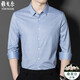 
GYOUNGOR Yageo Mulberry Silk Long Sleeve Shirt Men Spring and Summer New Business and Casual Non-Soled Anti-Wrinkle Striped Plaid Shirt Men Red Grid-9901 M 170