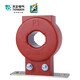 Tianzheng LMZJ1-0.5 current transformer 100/5 150/5 200/5 300/5 600/5 40 50/5 0.5S grade diameter 30mm