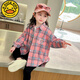 G.DuckKids Internet Célébrité Shirt Fresh Plaid pour les femmes au printemps, moyens et grands enfants de style coréen de style coréen de style princesse mince Top 869 Plaid noir et blanc est sur le point d'être pris 170 [suggérer le poids 85-100 Jin [Jin équivaut à 0,5 kg]]]