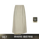 JNBY [gleiches Modell im Einkaufszentrum] 25 Sommer -Neuproduktrock für Frauen locker gerade 5p6d13590 268/hellgrünes Khaki s