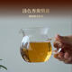 炭纪（teagraphy）X问山守艺乌龙茶凤凰单枞乌岽蜜兰香特级50g单枞中火罐装送礼