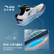 Anta -Kinderbugen Laufschuhe 2025 Männer und Frauen professionelle Laufschuhe Sportschuhe 312535529r