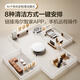 Haier Sweeping Roboter T1 Sweep und Wischung integrierter automatischer Reinigung Vollautomatischer Waschmaschinenwaschanlage und Wischung integrierter Roboterbodenmischungsmaschine [8000pa Laser -Laserhindernisvermeidung]