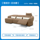 Lezhibao LAZBOY fabric zero wall function sofa living room multi-person imperial concubine position Chenille sofa blue star 673 Sunlight orange-3.07m small threesome left electric right special shape