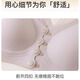 Cat Man (MiiOW) mother underwear women's front open button bra gathered with breasts, beautiful back soft support lace traceless summer thin bra QT8016 lilac L (recommended weight 47kg-56kg)