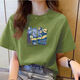 220g T-shirt à manches courtes en coton pur pour femmes 2025 Été lâche et polyvalent rond à épaule droite T-shirt imprimé B701yl 1491 vert foncé xl
