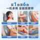 AUX Cervical Massager Shoulder, Neck, and Back Massage Pillow Shoulder and Neck Massager Waist Massager Whole Body Automatic Kneading Hot Compress