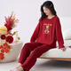 Palando Women's Pajama Set Wedding Festive Home Suit 2025 Spring and Summer Pure Cotton Red Native Year Round Can Wear Outer Pajamas Pa-QM 9227 Women XL Pa-(Female)