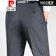 皮尔卡丹（pierre cardin）针织春夏薄.款男士仿桑蚕丝西裤男中年商务直筒高腰免烫蚕丝裤中 F9905#雅灰色 29 (2尺2腰围)