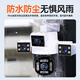 Caregivers 4G surveillance camera indoor and outdoor zoom high-definition surveillance wireless wifi doorway outdoor home 360-degree panoramic view without dead angle mobile phone remote solar monitoring [top-equipped real four lens] 720 panoramic detection 丨4G model 0 fee Get 128G card 丨0 fee 90 days of cycle recording 丨Power outage monitoring