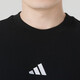 阿迪达斯（adidas）运动短袖套装男25夏季新款时尚休闲T恤健身快干跑步短裤2件套 JY8562+IC1484 2XL
