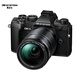 OM SYSTEM M.ZUIKO DIGITAL ED 14-150mm F4.0-5.6 II telephoto zoom lens, mirrorless lens, one lens for the world