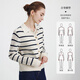 
Navigare Italian Sailing Women's Cardigan 2025 Autumn New Comfortable Skin-friendly Cardigan Sweater Casual Knit Sweater Technology White and Black L