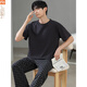 Pajamas modal Summer 2025 Nuevo estilo de correa de talla grande Set delgado Pantalones de manga corta Ropa para el hogar ZW2687 L (recomendado 100-130 Jin [Jin iguala 0.5 kg])