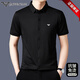 Qi Armania brand high-end men's short-sleeved shirt summer casual middle-aged and young people high-elastic mercerized cotton no-iron half-sleeved shirt trendy mechanical orchid 6628 model M 165 [recommended 95-120 Jin [Jin equals 0.5 kg]]