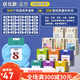 Xinbosi Early Education Card Insert Card Einfügungskarte Einfügungskarte Einfügung Karteneinfügungseinfügungsmaschine Chinesische und englische zweisprachige Alphabetisierung Lernmaschine Jungen und Mädchen Studenten Blau Early Education Machine mit 112 Karten