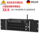 BEHRINGER XR12 XR16 XR18 Portable Digital Mixer Band Commercial Stage Mixing Mini Digital Mixer XR18