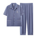 
TTPMER pajamas men's summer cotton short-sleeved trousers summer cardigan thin large-size student youth home clothing set G3884 blue (short-sleeved) 175 L [recommended 100-120 Jin [Jin equals 0.5 kg]]
