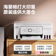 佳能G3881/G3891/389O自动双面打印机彩色供墨仓式家用小型复印扫描一体机无线可连手机学生家庭办公 G3881+小白学习打印VIP终身会员 套餐三【官方标配+原装黑彩墨水4瓶】