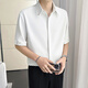 ITELIMA International High Luxury Brand Summer New Cool Ice Silk Men's Shirt Color Bundle Five-point Short Sleeve Casual 1048 White [Gift Box] XL _Suggested 140-155Jin [Jin equals 0.5 kg]