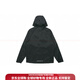Nike (Nike) Essential Run Speed Speed Speed Sport Cooled Jacket для весенних мужчин l