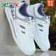 Cartelo Herrenschuhe, Frühling und Sommer 2025 neue Leder weiße Schuhe, Herren Trendy Vielseitige Sports -Casual -Schuhe 9905 Weiß und Schwarzes Flaggschiff Modell 44